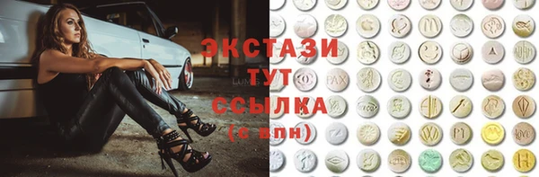 дживик Абинск