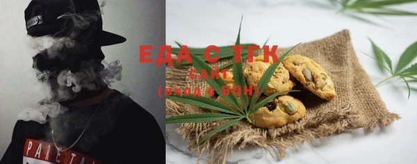 PSILOCYBIN Липки