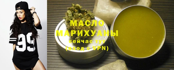 кокаин перу Абаза