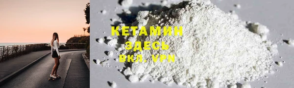 марки nbome Абдулино
