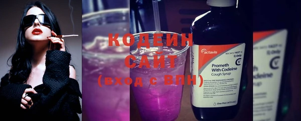 кокаин перу Абаза