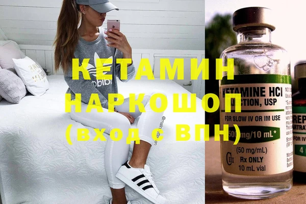 дживик Абинск