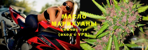 скорость mdpv Лихославль