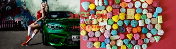 кокаин перу Абаза