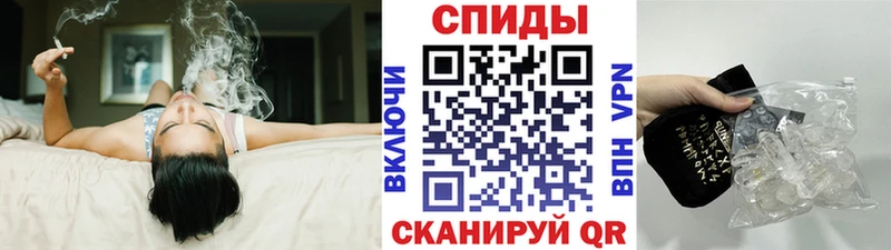 мега ONION  Ленинградская  Первитин витя 